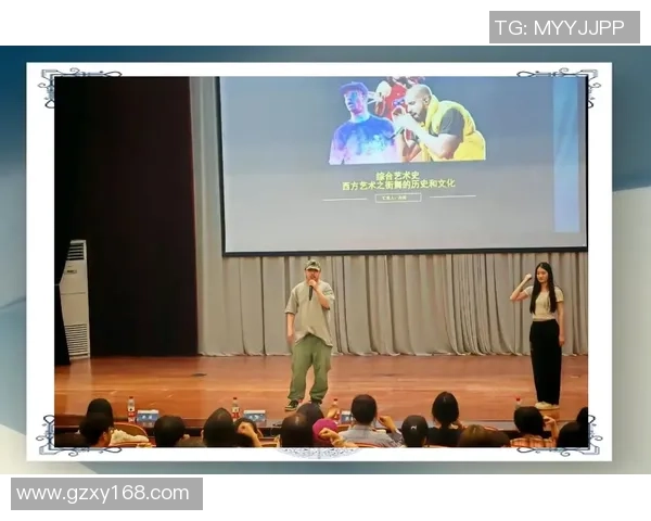 广州街舞队的转型与创新探索:重塑文化与艺术的交融之路 广州街舞队的转型与创新探索:重塑文化与艺术的交融之路