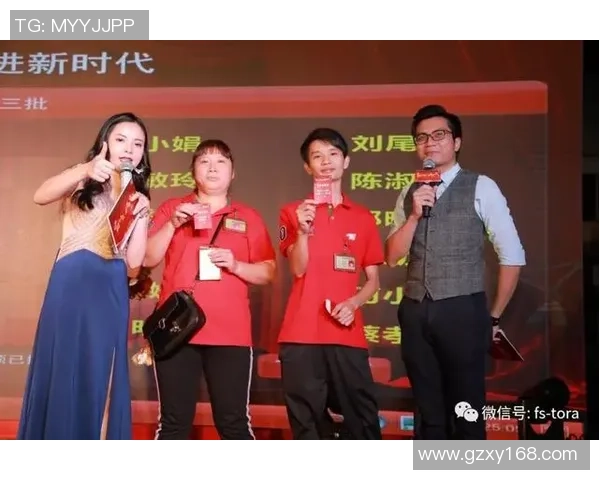 杨芳深度访谈：追溯王者荣耀的辉煌历程与未来展望