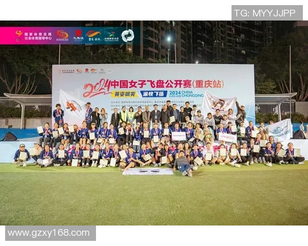 成都飞盘队运营分析：探索成功经验与面临挑战的深度剖析